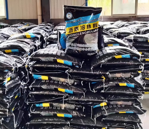 乌达沥青冷补料