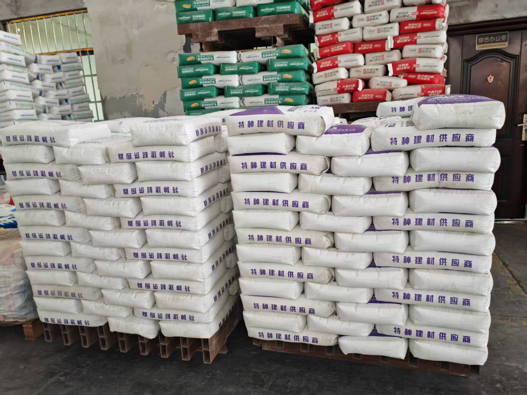 乌达拱顶带模注浆料