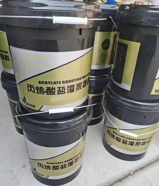 乌达丙烯酸盐灌浆料